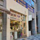 세종사진관 이미지