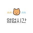 버디그루밍 이미지