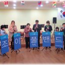 한마음찬양 이미지