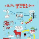 봉덕초등학교 이미지