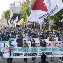 하투 경향신문