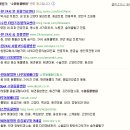 선동물병원 이미지