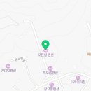 세븐일레븐당진삼봉점