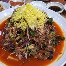 두꺼비왕족발보쌈옥계점 이미지