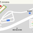 통영시청소년수련원 주차장 이미지