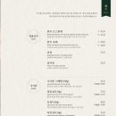 우다움 이미지