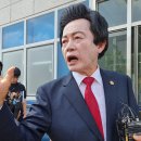 신도기획 - 태안군 군청로 26 | 신도기획