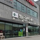 (오남매)멸치국시와 돈까스 이미지