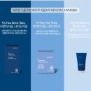 뉴스킨케어 이미지