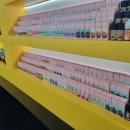 착한담배 네이버블로그