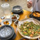 표가네명품순두부 이미지