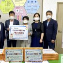 진흥더루벤스경로당 이미지