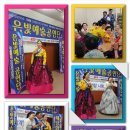 간석2동-9 이미지