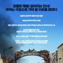 최신영화 모가디슈 이미지