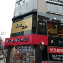 준헤어(Jun Hair)