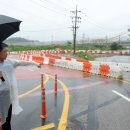 서부우회도로 이미지