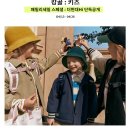 캉골현대 - 강동구 천호대로 1005 | 캉골현대