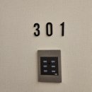 사천관광호텔 주식회사 | 사천 여행 숙소 추천 더원호텔 VIP 트윈(더블베드 2개) 삼천포 바다 근처 1박2일 솔직후기