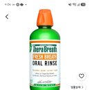 연세민트치과의원 네이버블로그