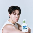 디노케이크