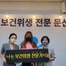 리벨로뷰티샵