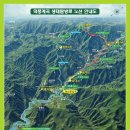 덕풍 이미지