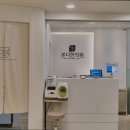 본디한의원 | [서울 강남 디스크 통증 한방병원] 본디한의원 강남역삼 서울 강남 디스크 통증 한방병원, 야간 진료...