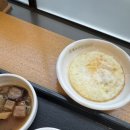 본죽앤비빔밥신촌점 이미지