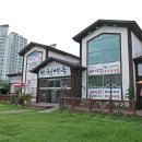 현대옥 (부송점) 이미지