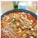 대한검도 티스토리