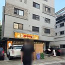 세븐일레븐 김포운양점 | 운양동 안주가 맛있는 가성비 술집 검정고무신