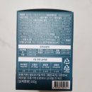 (주)덴탈맥스 이미지