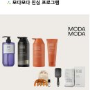 지원헤어 이미지