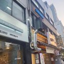 궁노래짱 - 김포시 김포한강9로 90 | 궁노래짱