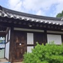 진주 연화사 목조 아미타여래좌상 이미지