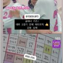 예원민박 이미지