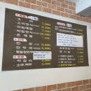 새우랑소바랑 - 군산시 구시장로 77 | 새우랑소바랑