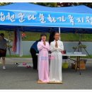 적중지역아동센터 이미지