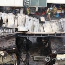 불은축산 이미지