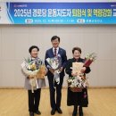 장흥경로당 이미지