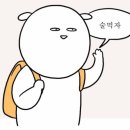 사당역11번출구 이미지