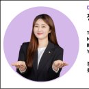 롯데서희공인중개사사무소 이미지