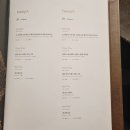 삼성한우식당 이미지