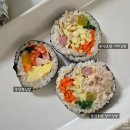 옹달샘김밥