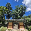 고견사화장실 이미지