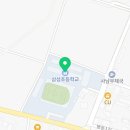 사남로1074 네이버블로그