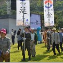 한국곡산 Daum카페