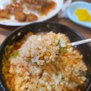 김밥천국(등촌호서점) 네이버블로그