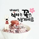 카페b&d