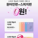 원어민영어회화(입문) 이미지